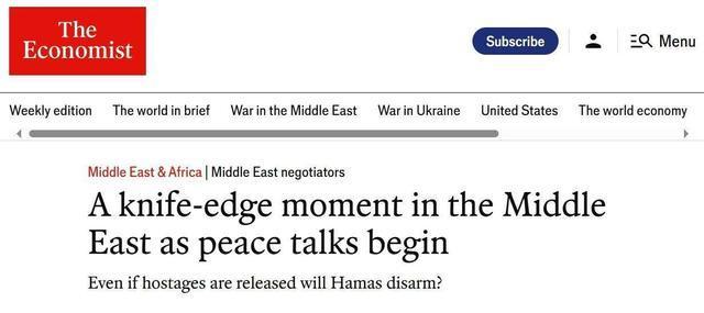 专家：以军在加沙行动离不开美援助 美援支撑以军行动